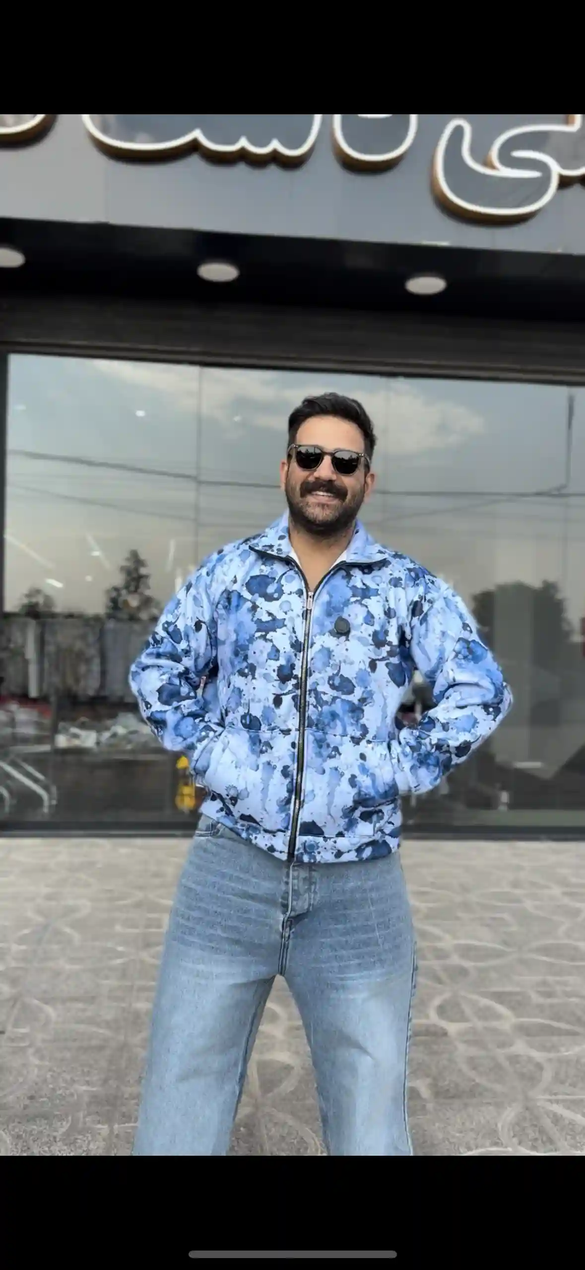 S سفید کاربنی