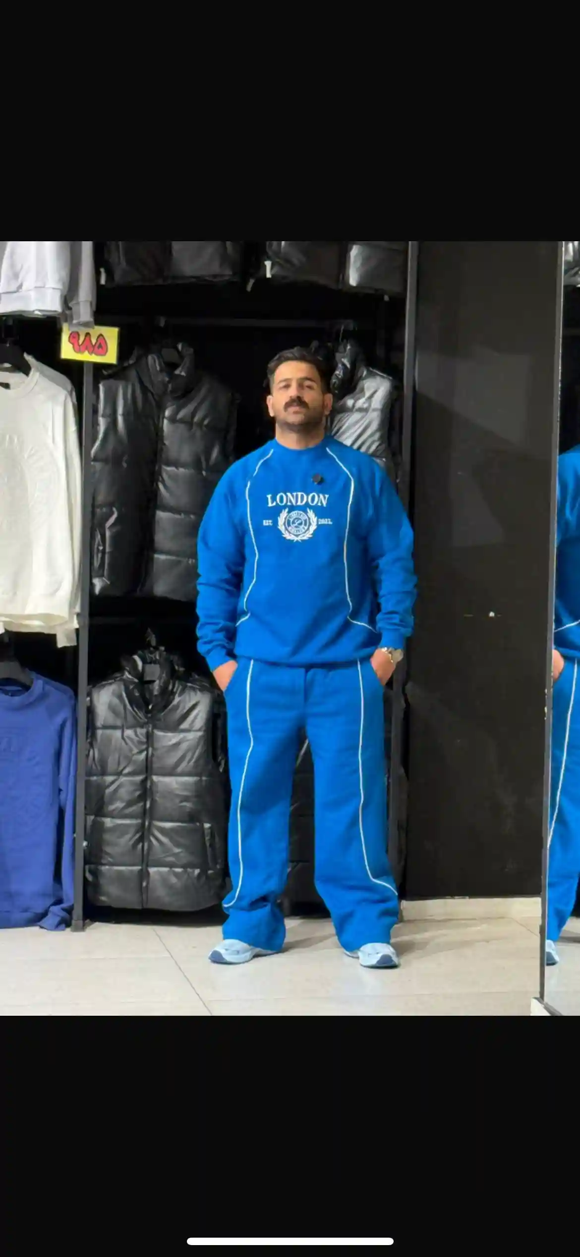 ست لندن آبی کاربنی